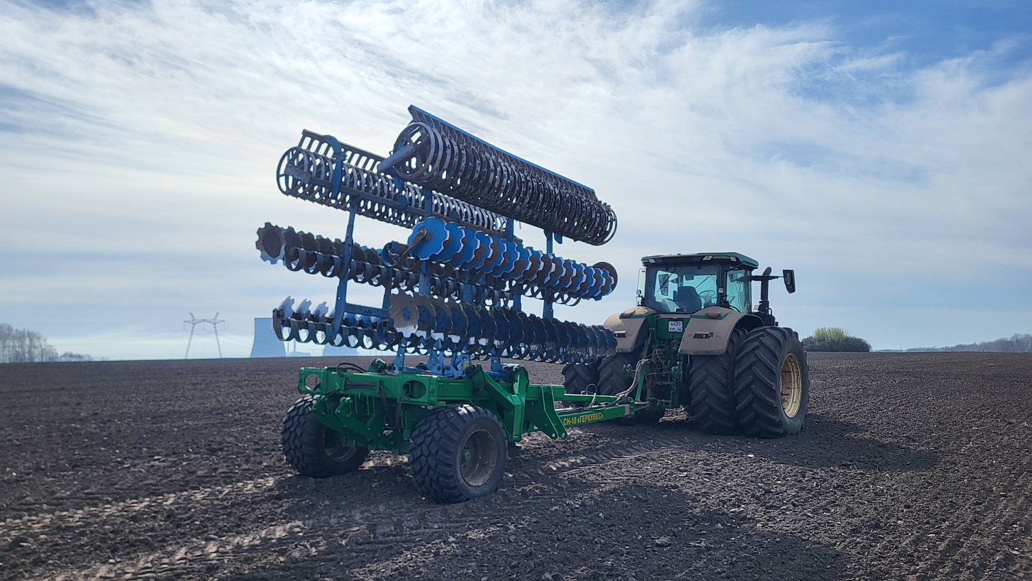 Системный носитель (агрегатный носитель) ГЕРКУЛЕС