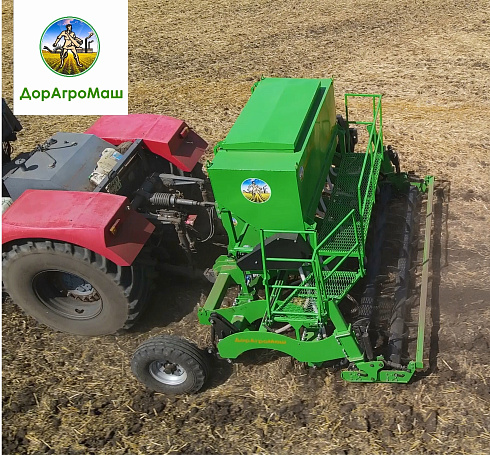 Глубокорыхлитель "Труженик" с системой внесения гранулированных удобрений