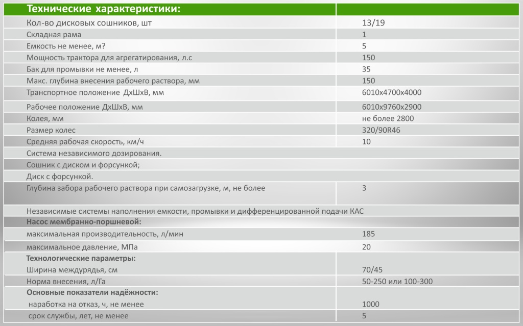 Скарабей.jpg Скарабей.jpg